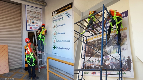 ติดตั้งงานไวนิล บางพลี ลาดกระบัง ติดตั้งงานไวนิล บางพลี ลาดกระบัง