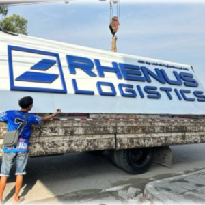 รับทำป้าออกแบบป้ายขนาดใหญ่ยอาคารขนาดใหญ่